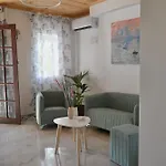 Tatil Evi Rastoni Skiathos *